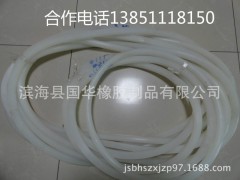 高溫染缸密封圈