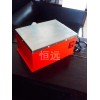 退磁器原理-無錫市恒遠(yuǎn)機(jī)床
