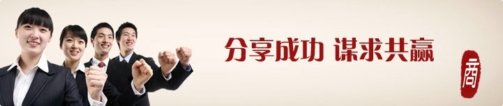關于我們
