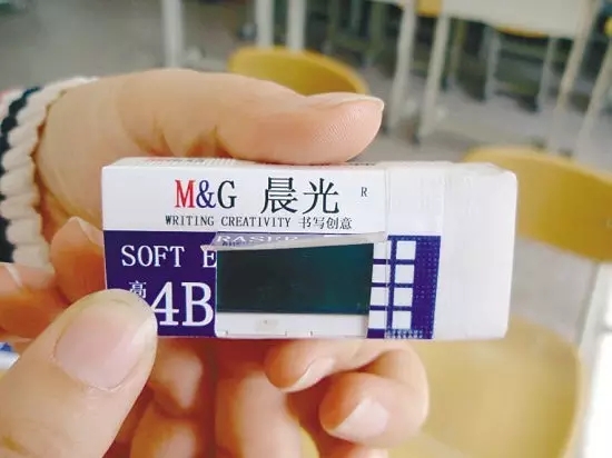 今年高考反作弊系統中，出現了無人機和人臉識別