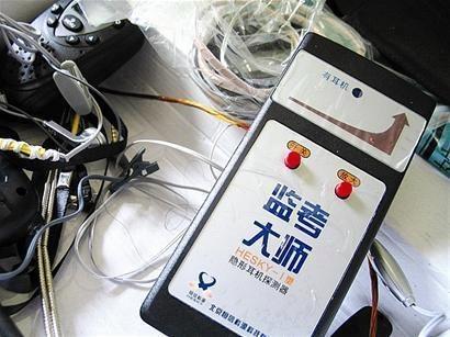 今年高考反作弊系統中，出現了無人機和人臉識別