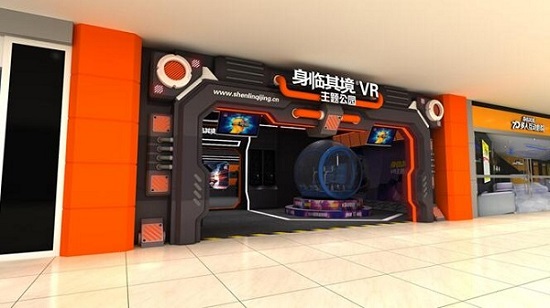 大型VR游樂(lè)設(shè)備崛起，VR線(xiàn)下體驗(yàn)館或進(jìn)入洗牌階段 