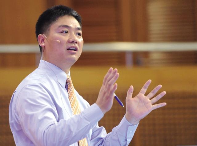 劉強東微博發聲：電子商務不是法外之地